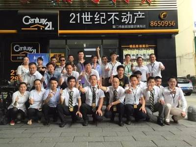 優(yōu)質(zhì)服務(wù)成就滿傭業(yè)績，以身作則打造高效物業(yè)團隊