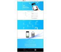 房產中介管理系統與網站建設 數字化時代的房地產中介服務核心