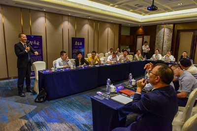 首屆《濟(jì)南市房地產(chǎn)經(jīng)紀(jì)行業(yè)升維創(chuàng)新高峰論壇》成功召開(kāi)，物業(yè)服務(wù)成為創(chuàng)新焦點(diǎn)